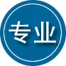 思茅区专业道路救援