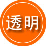思茅区救援费用合理